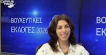 ΕΠ 25_ΣΑΡΑ ΧΟΥΣΣΕΙΝ