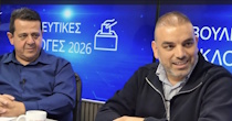 ΕΠ 39_ΖΑΧΑΡΙΑΣ&ΚΑΡΑΙΣΚΑΚΗΣ